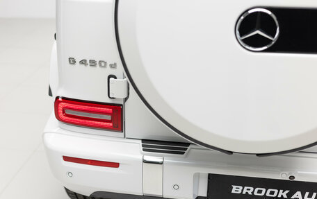 Mercedes-Benz G-Класс W463 рестайлинг _iii, 2026 год, 24 990 000 рублей, 36 фотография
