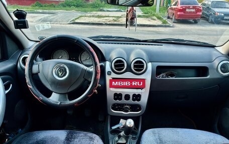Renault Logan I, 2012 год, 545 000 рублей, 5 фотография