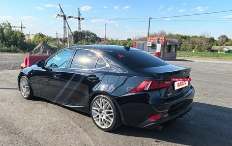 Lexus IS III, 2015 год, 3 100 000 рублей, 3 фотография
