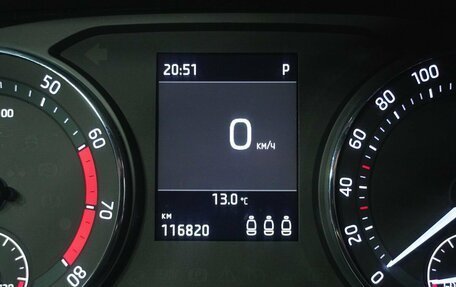 Skoda Octavia IV, 2020 год, 2 300 000 рублей, 17 фотография
