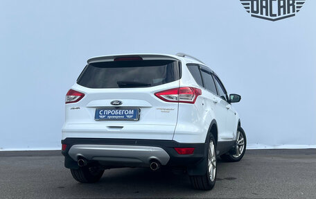Ford Kuga III, 2015 год, 1 050 000 рублей, 2 фотография