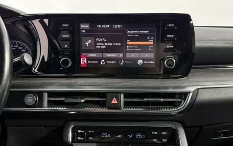 KIA K5, 2020 год, 2 340 000 рублей, 16 фотография