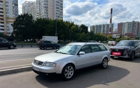 Audi A6, 2000 год, 540 000 рублей, 5 фотография