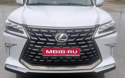 Lexus LX III, 2010 год, 4 300 000 рублей, 1 фотография