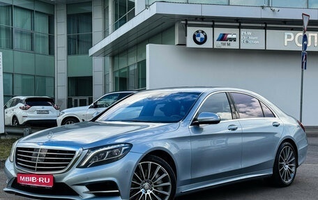 Mercedes-Benz S-Класс, 2015 год, 3 500 000 рублей, 1 фотография
