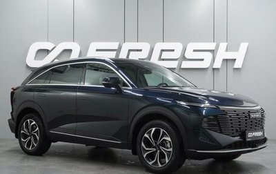 Haval F7, 2024 год, 2 990 000 рублей, 1 фотография