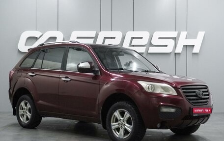 Lifan X60 I рестайлинг, 2014 год, 499 000 рублей, 1 фотография
