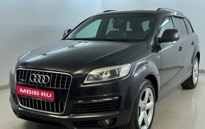 Audi Q7, 2007 год, 1 475 000 рублей, 1 фотография