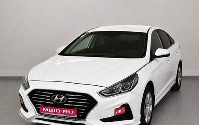 Hyundai Sonata VII, 2019 год, 1 100 000 рублей, 1 фотография