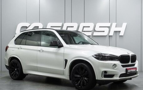 BMW X5, 2015 год, 3 210 000 рублей, 1 фотография