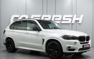 BMW X5, 2015 год, 3 210 000 рублей, 1 фотография