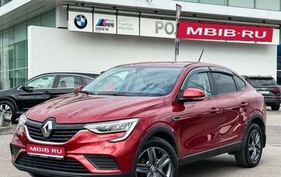 Renault Arkana I, 2019 год, 1 497 000 рублей, 1 фотография