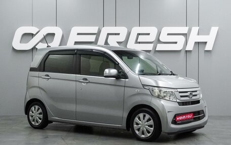 Honda N-WGN I рестайлинг, 2016 год, 799 000 рублей, 1 фотография