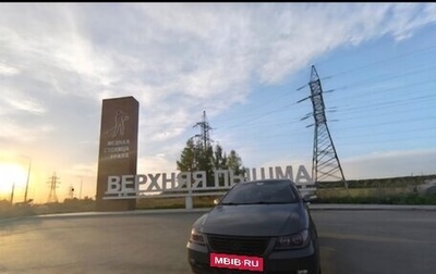 Lifan Solano I (630) рестайлинг, 2013 год, 1 фотография