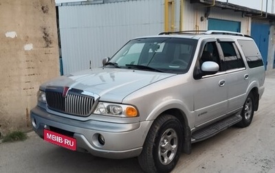 Lincoln Navigator, 2000 год, 980 000 рублей, 1 фотография
