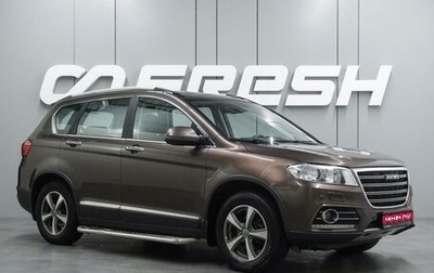 Haval H6, 2019 год, 1 357 000 рублей, 1 фотография