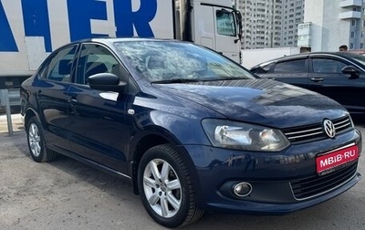 Volkswagen Polo VI (EU Market), 2013 год, 790 000 рублей, 1 фотография