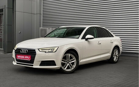 Audi A4, 2018 год, 2 500 000 рублей, 1 фотография