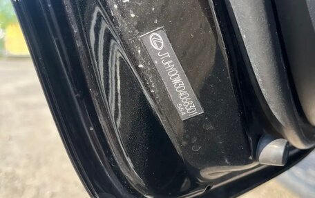 Lexus LX III, 2011 год, 3 500 000 рублей, 16 фотография