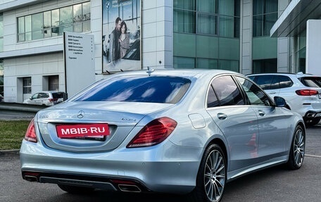 Mercedes-Benz S-Класс, 2015 год, 3 500 000 рублей, 5 фотография