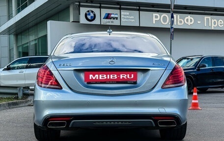 Mercedes-Benz S-Класс, 2015 год, 3 500 000 рублей, 6 фотография