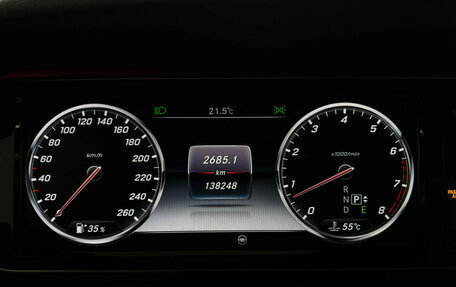 Mercedes-Benz S-Класс, 2015 год, 3 500 000 рублей, 11 фотография
