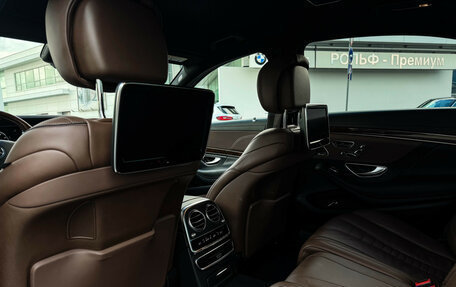 Mercedes-Benz S-Класс, 2015 год, 3 500 000 рублей, 19 фотография