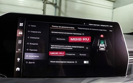 Haval F7, 2024 год, 2 990 000 рублей, 15 фотография