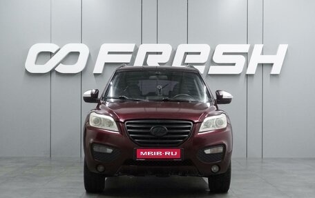Lifan X60 I рестайлинг, 2014 год, 499 000 рублей, 3 фотография