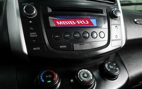 Lifan X60 I рестайлинг, 2014 год, 499 000 рублей, 9 фотография