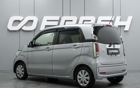 Honda N-WGN I рестайлинг, 2016 год, 799 000 рублей, 2 фотография