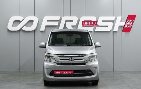 Honda N-WGN I рестайлинг, 2016 год, 799 000 рублей, 3 фотография