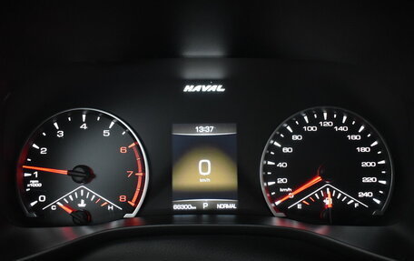 Haval Jolion, 2023 год, 1 630 000 рублей, 6 фотография