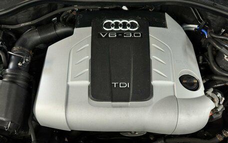 Audi Q7, 2007 год, 1 475 000 рублей, 16 фотография