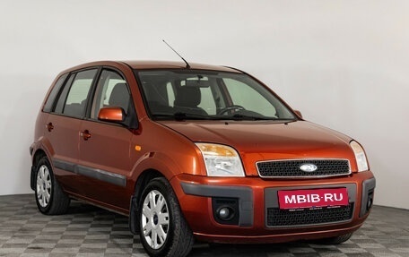 Ford Fusion I, 2007 год, 399 000 рублей, 3 фотография