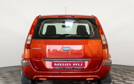 Ford Fusion I, 2007 год, 399 000 рублей, 6 фотография