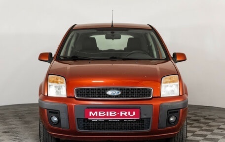 Ford Fusion I, 2007 год, 399 000 рублей, 2 фотография