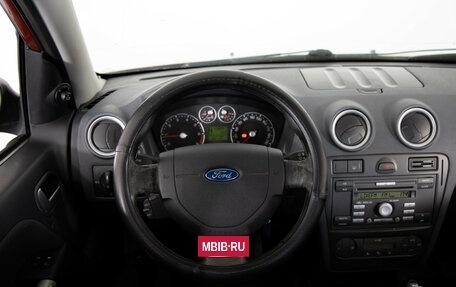 Ford Fusion I, 2007 год, 399 000 рублей, 10 фотография