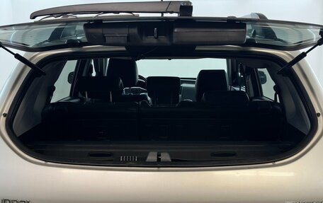 Hyundai Tucson III, 2008 год, 880 000 рублей, 13 фотография