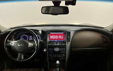 Infiniti QX70, 2014 год, 2 850 000 рублей, 5 фотография