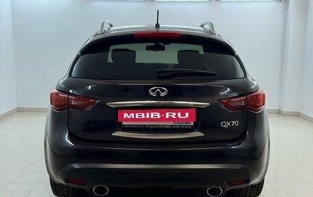 Infiniti QX70, 2014 год, 2 850 000 рублей, 3 фотография