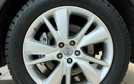 Infiniti QX70, 2014 год, 2 850 000 рублей, 20 фотография