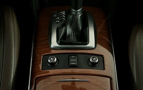 Infiniti QX70, 2014 год, 2 850 000 рублей, 10 фотография