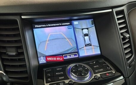 Infiniti QX70, 2014 год, 2 850 000 рублей, 8 фотография