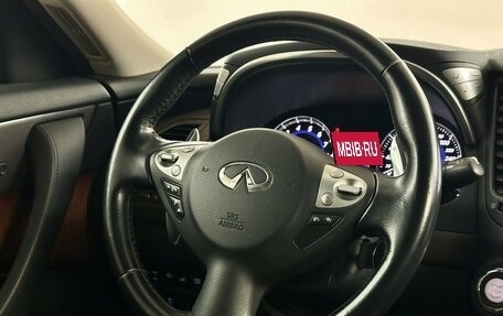 Infiniti QX70, 2014 год, 2 850 000 рублей, 9 фотография