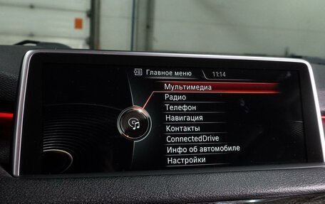 BMW X5, 2015 год, 3 210 000 рублей, 14 фотография