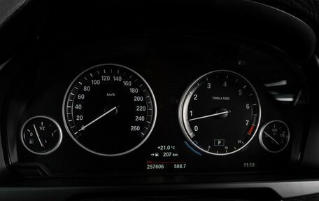 BMW X5, 2015 год, 3 210 000 рублей, 23 фотография