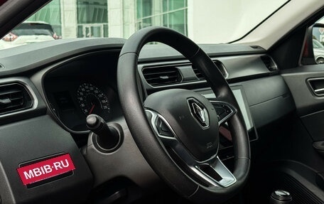 Renault Arkana I, 2019 год, 1 497 000 рублей, 13 фотография