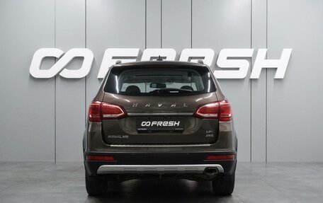 Haval H6, 2019 год, 1 357 000 рублей, 4 фотография
