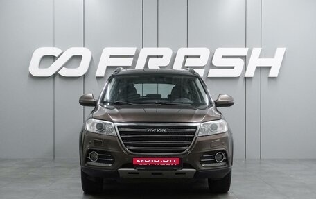 Haval H6, 2019 год, 1 357 000 рублей, 3 фотография